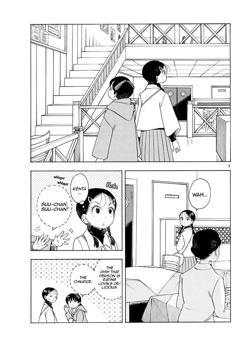 Maiko-san Chi no Makanai-san Chapter 155 5